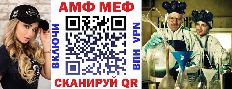 ОМГ ОМГ ONION  Новосиль  АМФЕТАМИН 98% 