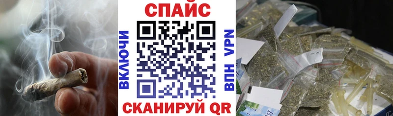 БУТИРАТ бутик  Новосиль 