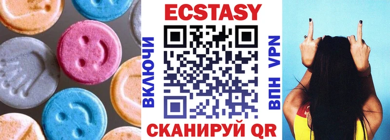 сайты даркнета клад  Новосиль  ЭКСТАЗИ таблы  что такое  