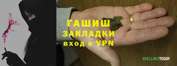 гидропоника Алексеевка