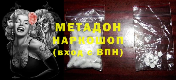 гидропоника Алексеевка