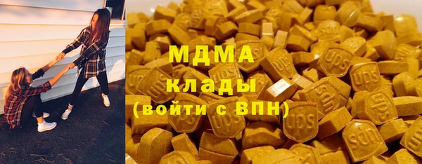 гидропоника Алексеевка