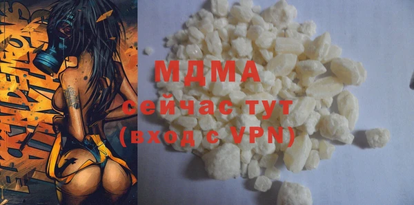 гашиш Алзамай