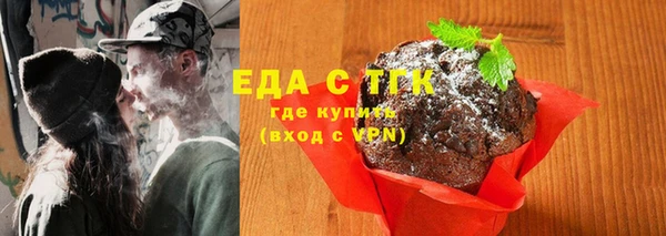 гашиш Алзамай