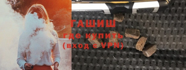 гашиш Алзамай