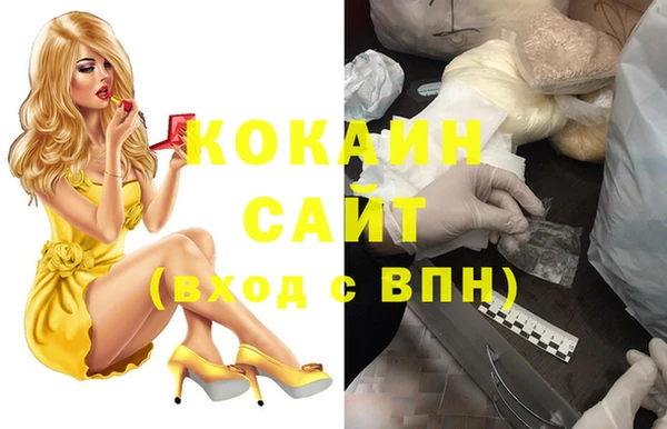 гашиш Алзамай