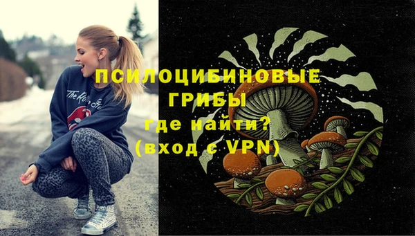 гашиш Алзамай