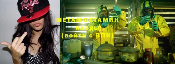 гашиш Алзамай