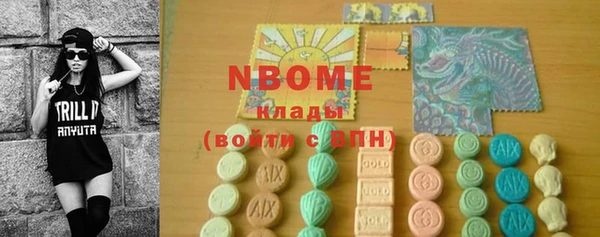 гашиш Алзамай