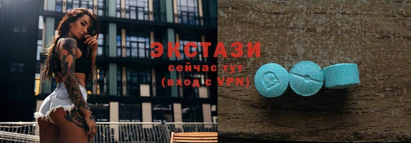 гидропоника Алексеевка