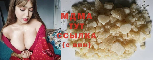 амф Алексин